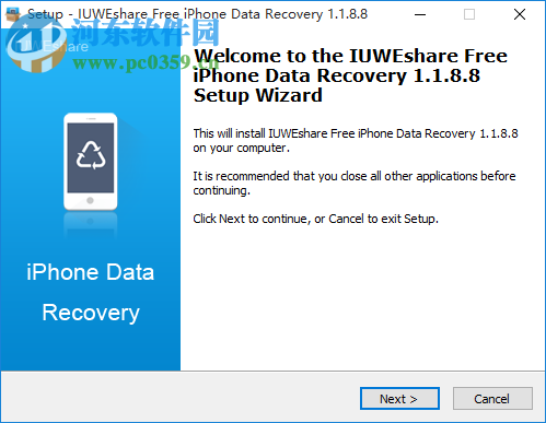 IUWEshare Free iPhone Data Recovery 1.1.8.8 官方版