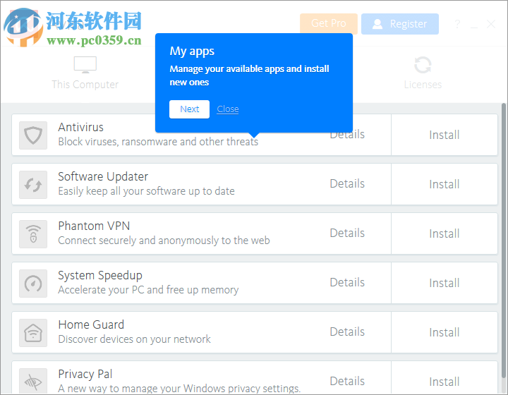 Avira Privacy Pal(隱私保護(hù)軟件) 2.0.0.1904 官方版