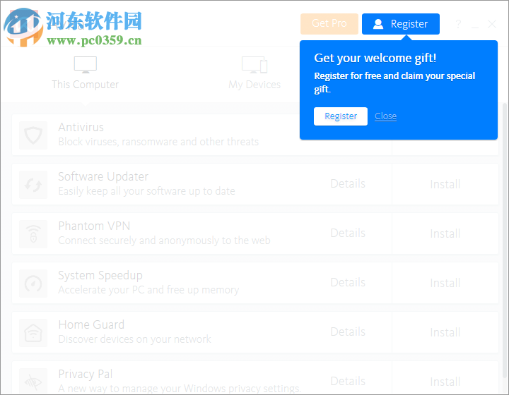 Avira Privacy Pal(隱私保護(hù)軟件) 2.0.0.1904 官方版