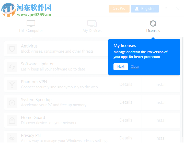 Avira Privacy Pal(隱私保護(hù)軟件) 2.0.0.1904 官方版