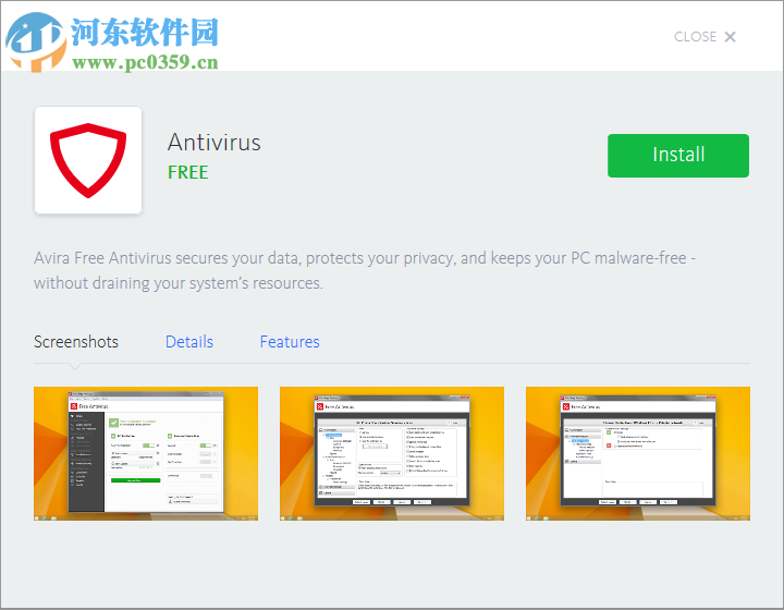 Avira Privacy Pal(隱私保護(hù)軟件) 2.0.0.1904 官方版