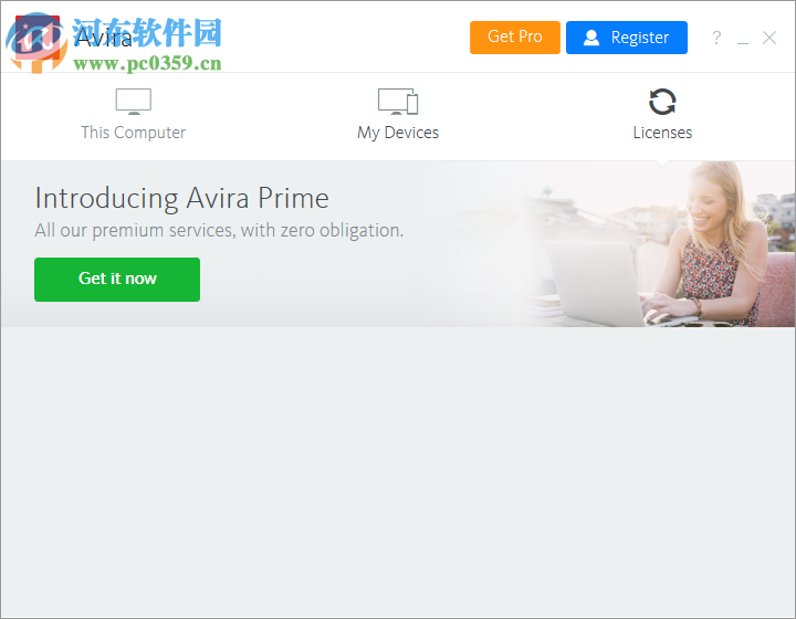 Avira Privacy Pal(隱私保護(hù)軟件) 2.0.0.1904 官方版