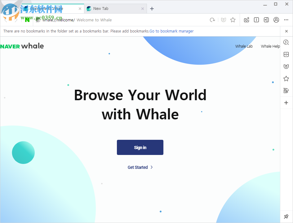 Whale瀏覽器 1.6.81.11 官方版