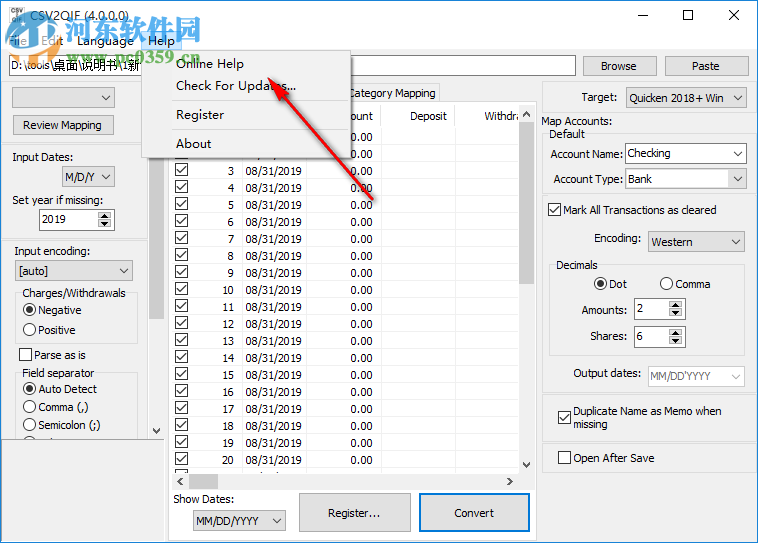 CSV2QIF 4.0.0 官方版