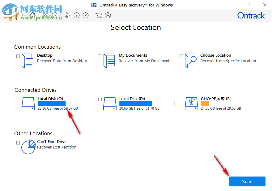 Ontrach EasyRecovery(批量數(shù)據(jù)恢復(fù)軟件)