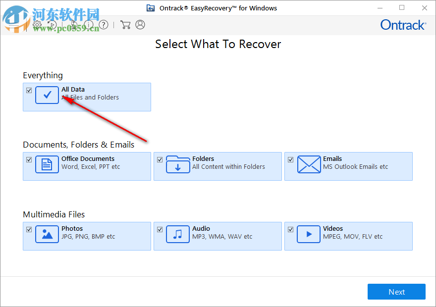 Ontrach EasyRecovery(批量數(shù)據(jù)恢復(fù)軟件)