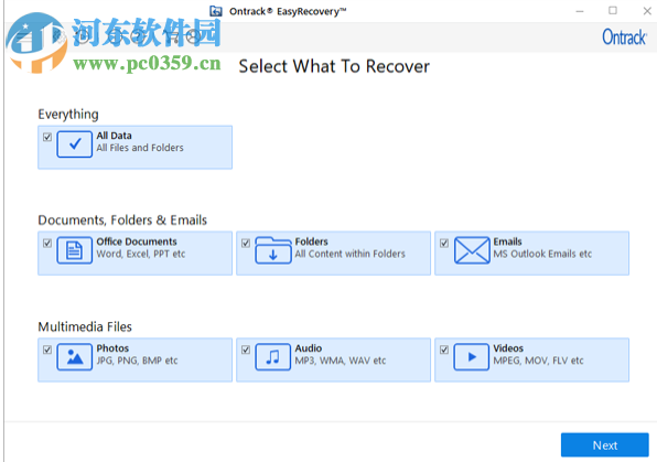 Ontrach EasyRecovery(批量數(shù)據(jù)恢復(fù)軟件)