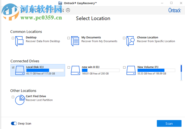 Ontrach EasyRecovery(批量數(shù)據(jù)恢復(fù)軟件)