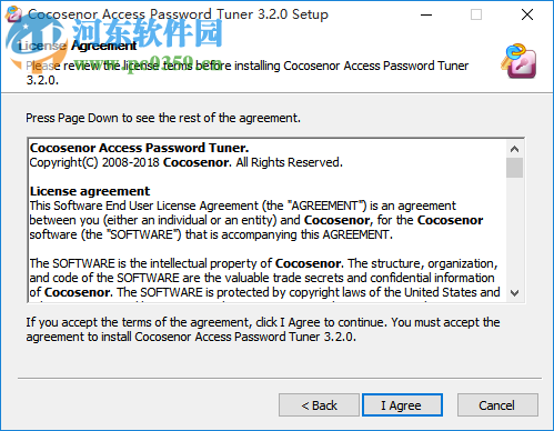 Cocosenor Access Password Tuner(密碼恢復工具) 3.1.0 官方版