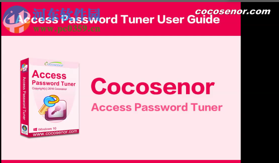 Cocosenor Access Password Tuner(密碼恢復工具) 3.1.0 官方版