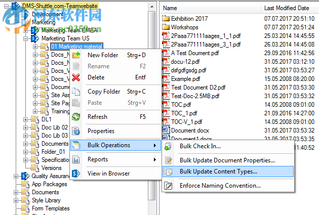 DMS Shuttle(文件遷移工具) 1.4.0.102 官方版