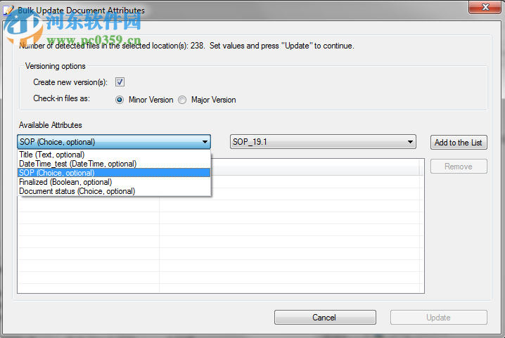 DMS Shuttle(文件遷移工具) 1.4.0.102 官方版