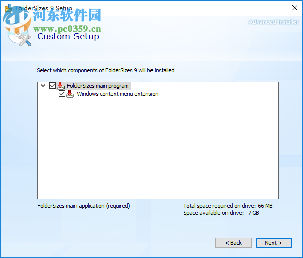 Key Metric Software FolderSizes(磁盤管理工具) 9.0.247 免費(fèi)版