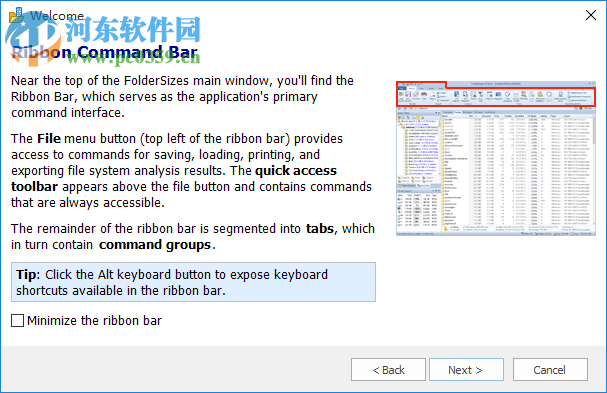 Key Metric Software FolderSizes(磁盤管理工具) 9.0.247 免費(fèi)版