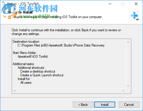 Apeaksoft iOS Toolkit(iOS系統(tǒng)修復(fù)工具) 1.0.68 免費版