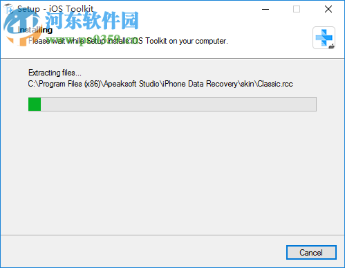 Apeaksoft iOS Toolkit(iOS系統(tǒng)修復(fù)工具) 1.0.68 免費版