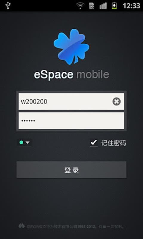 eSpace(1)