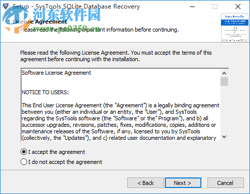 SysTools SQLite Database Recovery 1.2 官方版