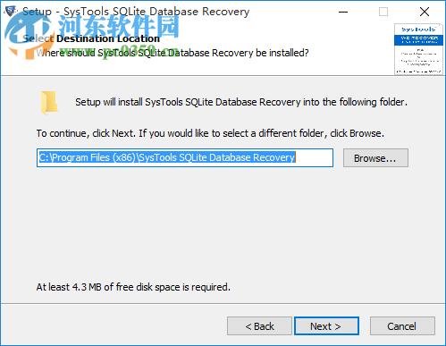 SysTools SQLite Database Recovery 1.2 官方版