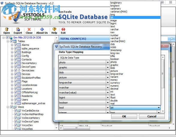 SysTools SQLite Database Recovery 1.2 官方版