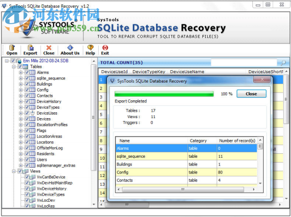 SysTools SQLite Database Recovery 1.2 官方版