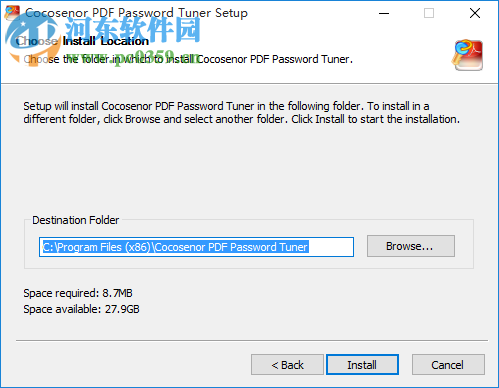 Cocosenor PDF Password Tuner(PDF密碼恢復(fù)工具) 3.1.0 官方版