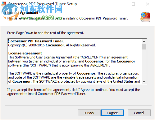 Cocosenor PDF Password Tuner(PDF密碼恢復(fù)工具) 3.1.0 官方版