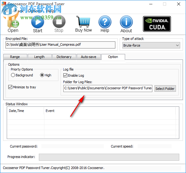 Cocosenor PDF Password Tuner(PDF密碼恢復(fù)工具) 3.1.0 官方版