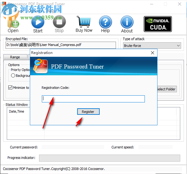 Cocosenor PDF Password Tuner(PDF密碼恢復(fù)工具) 3.1.0 官方版