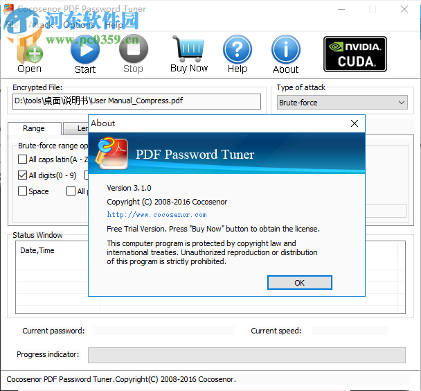 Cocosenor PDF Password Tuner(PDF密碼恢復(fù)工具) 3.1.0 官方版