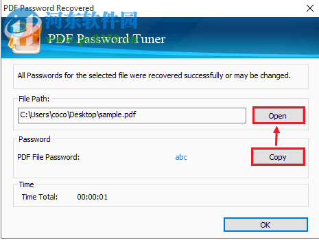 Cocosenor PDF Password Tuner(PDF密碼恢復(fù)工具) 3.1.0 官方版