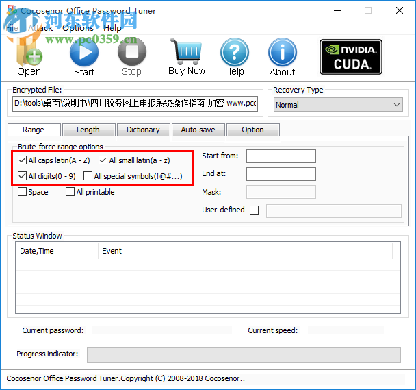 Office密碼恢復工具(Cocosenor Office Password Tuner) 3.2.0 官方版