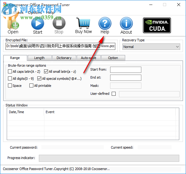 Office密碼恢復工具(Cocosenor Office Password Tuner) 3.2.0 官方版