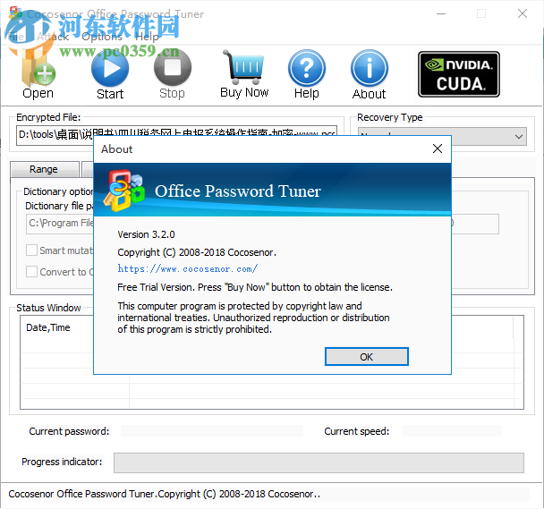 Office密碼恢復工具(Cocosenor Office Password Tuner) 3.2.0 官方版