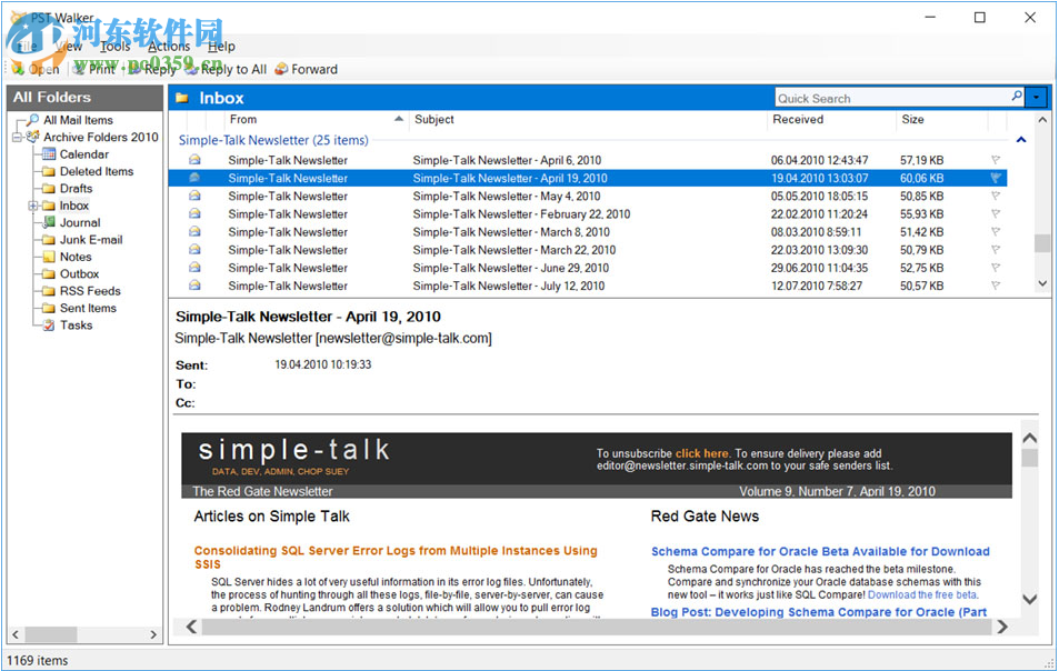 PST Walker(郵件查看管理工具) 5.55 官方版
