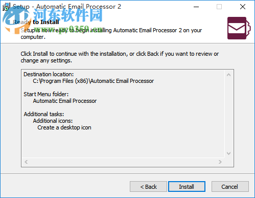 Automatic Email Processor(郵件處理工具) 2.1.6 官方版