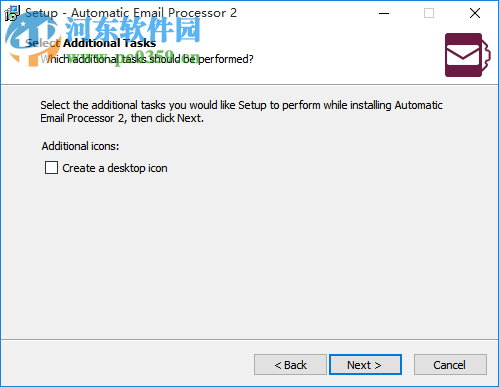 Automatic Email Processor(郵件處理工具) 2.1.6 官方版