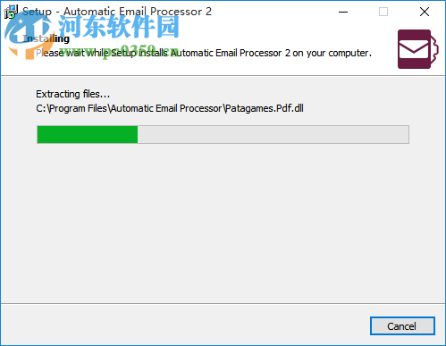 Automatic Email Processor(郵件處理工具) 2.1.6 官方版