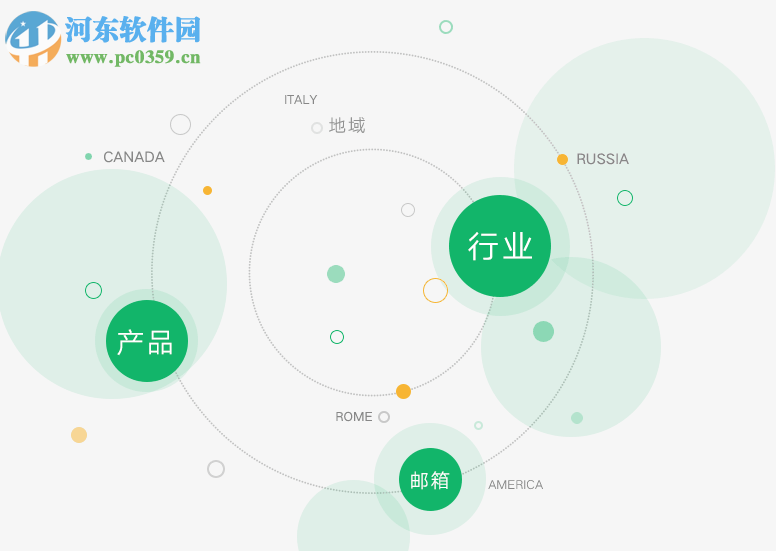 小滿桌面端 1.6.2 官方版