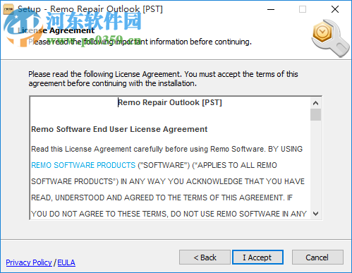 Remo Repair Outlook(PST) 3.0.0.21 官方版