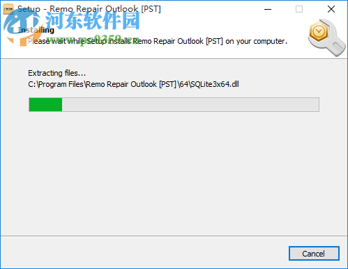 Remo Repair Outlook(PST) 3.0.0.21 官方版