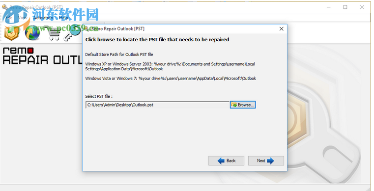 Remo Repair Outlook(PST) 3.0.0.21 官方版