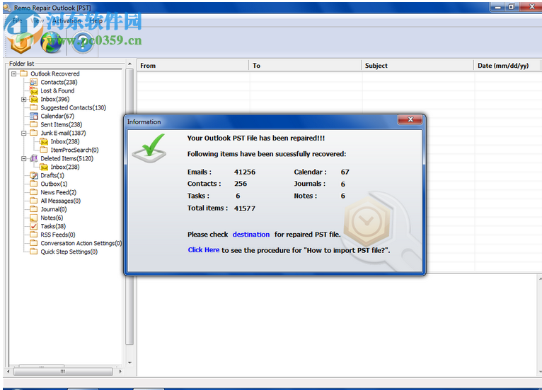Remo Repair Outlook(PST) 3.0.0.21 官方版