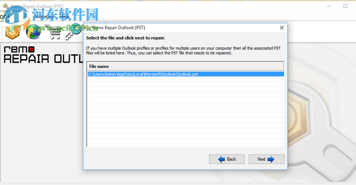 Remo Repair Outlook(PST) 3.0.0.21 官方版