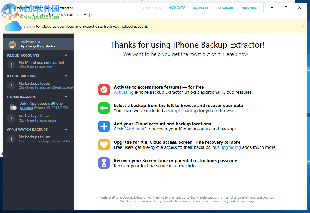 Reincubate iPhone Backup Extractor(備份提取軟件) 7.6.19.2102 官方版