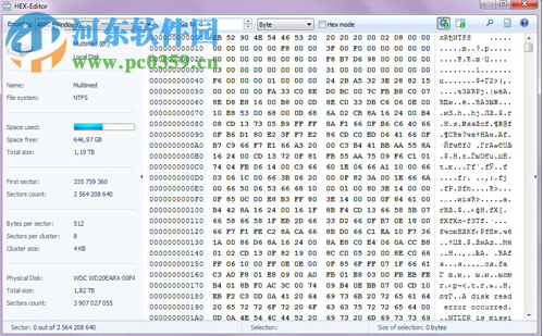 RS FAT Recovery(FAT分區(qū)數(shù)據(jù)恢復(fù)工具) 2.8 官方版