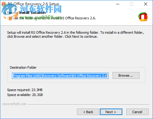 RS Office Recovery 2.6 官方版