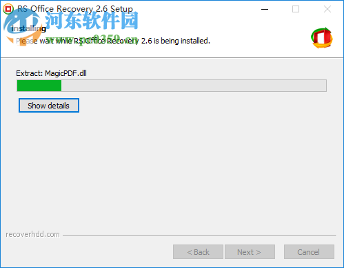 RS Office Recovery 2.6 官方版