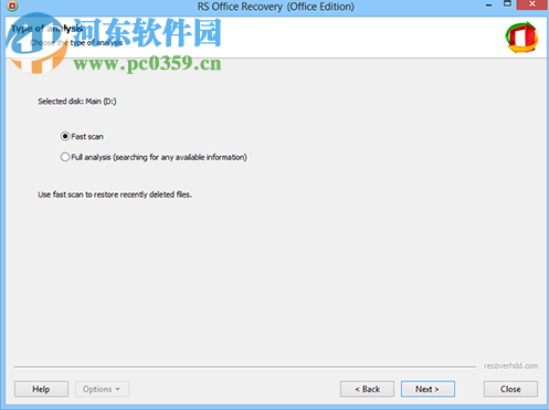 RS Office Recovery 2.6 官方版