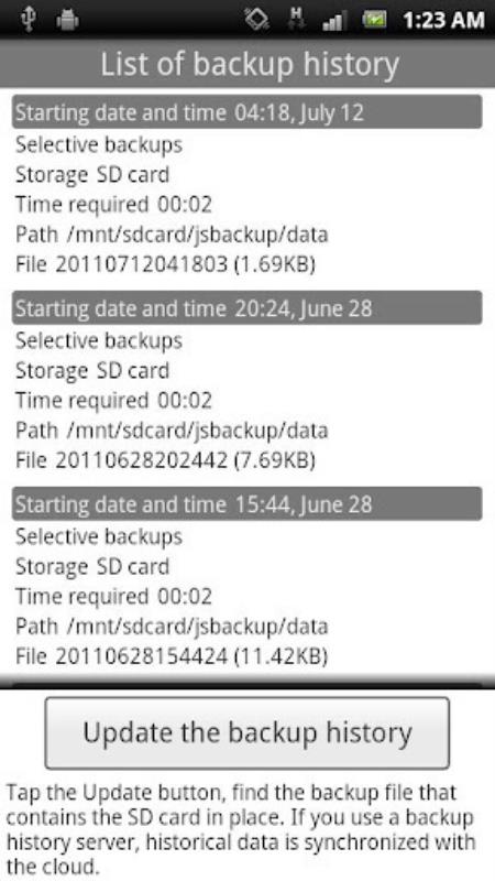 JS Backup(1)